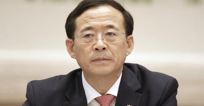 Cựu quan chức quản lý chứng khoán Trung Quốc bị điều tra tham nhũng