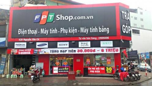 Cổ phiếu FPT Shop bất ngờ tăng dựng đứng
