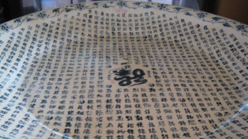 Đĩa gốm Chu Đậu được vinh danh kỷ lục Guiness thế giới