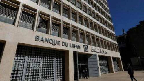 Ngân hàng Trung ương Liban: Các khoản tiền gửi sẽ được đảm bảo an toàn