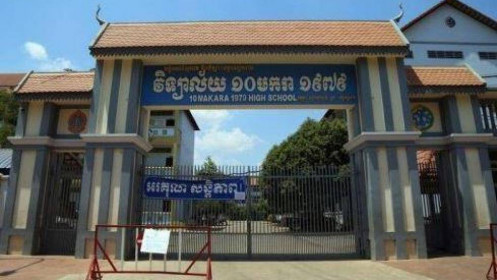 Campuchia sẽ mở lại trường học vào tháng 8 tới