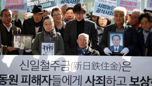 Nhật Bản sẽ đáp trả vụ kiện của Hàn Quốc về lao động thời chiến