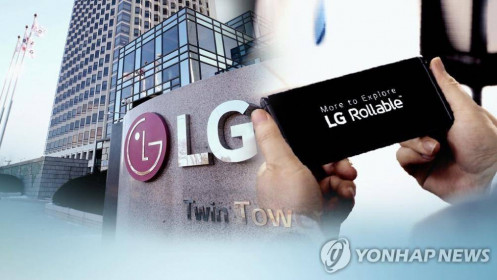 LG dùng dây chuyền sản xuất điện thoại thông minh tại Việt Nam để làm đồ gia dụng