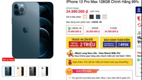 Giá iPhone 12 Pro Max đã qua sử dụng giảm sâu, tuy nhiên người dùng vẫn thờ ơ! Vì sao?