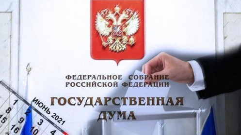 Nga chuẩn bị cho cuộc bầu cử vào Duma (Hạ viện) quốc gia khóa WIII