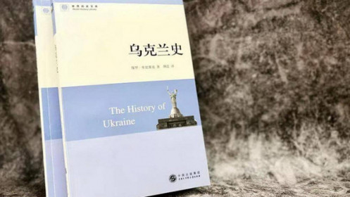 Sách về Nga, Ukraine 'cháy hàng' tại Trung Quốc