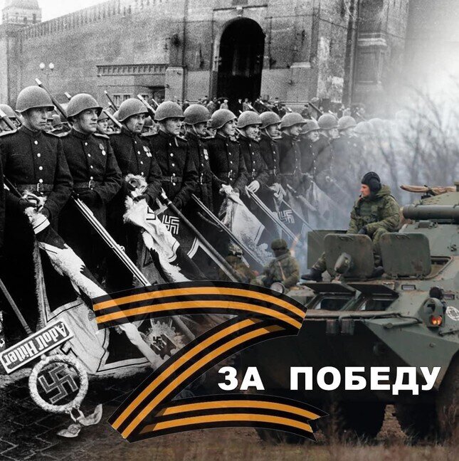 Vì sao chữ Z trở thành biểu tượng cho chiến dịch quân sự của Nga ở Ukraine?