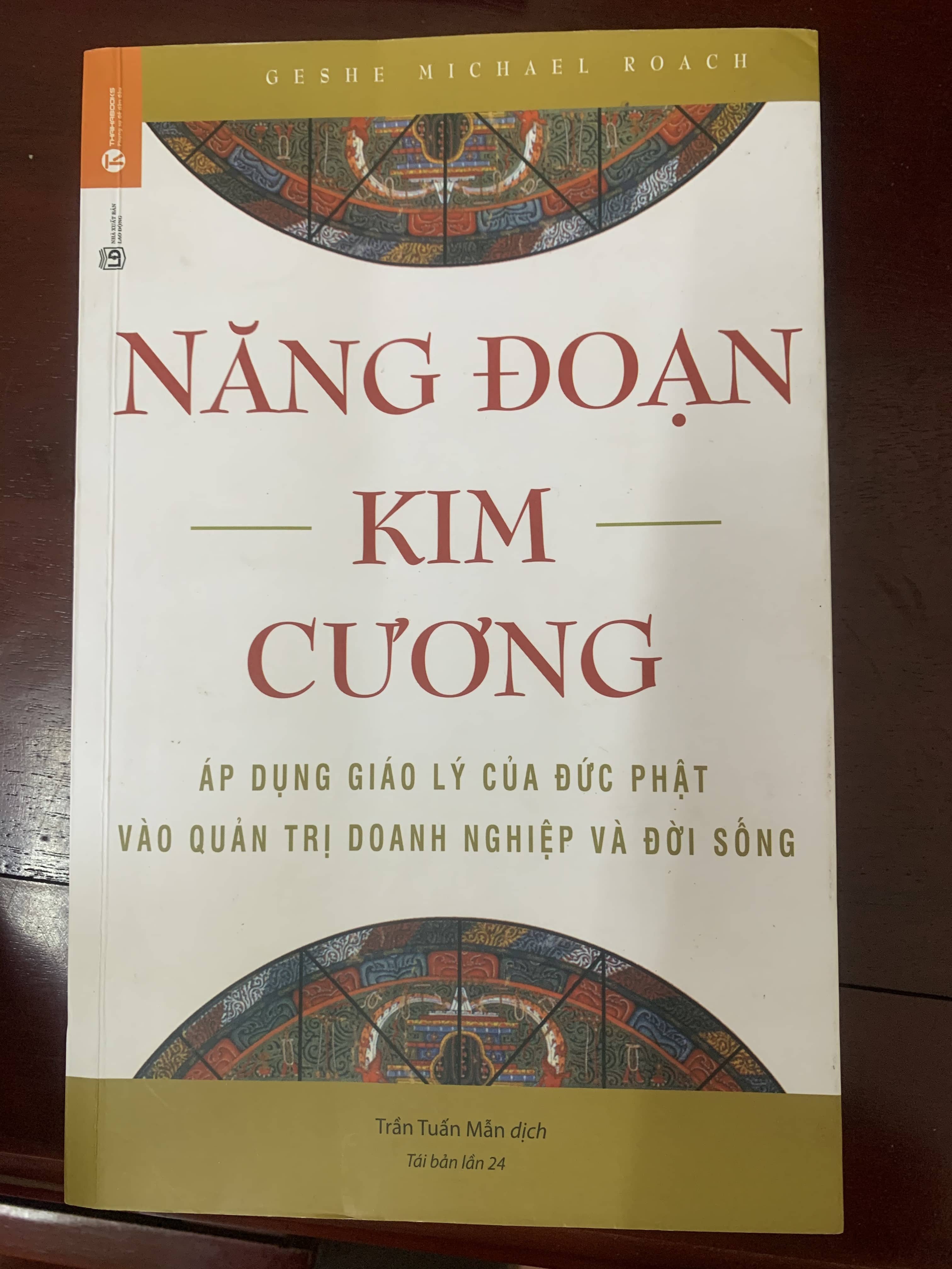 Áp dụng “TÍNH KHÔNG” trong NĂNG ĐOẠN KIM CƯƠNG vào ĐẦU TƯ CHỨNG KHOÁN:. 1. Thị trường không xấu không  ...