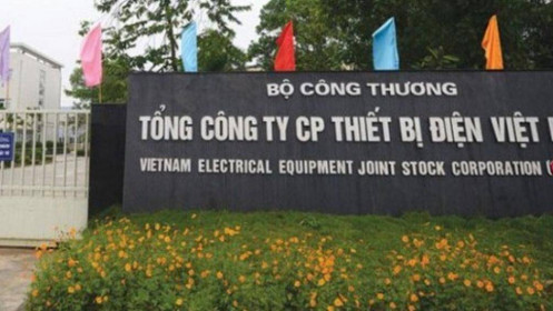 Chủ tịch THI xin từ nhiệm