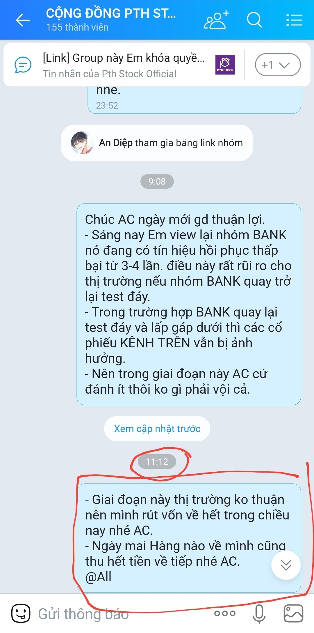 NHẬN ĐỊNH THỊ TRƯỜNG | CHỨNG KHOÁN HÔM NAY | VNINDEX giảm mạnh cuối phiên và trong ATC. BANK đở chỉ  ...