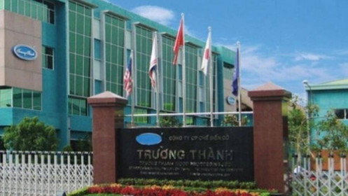TTF muốn vay 120 tỷ đồng tại Vietcombank Bình Dương