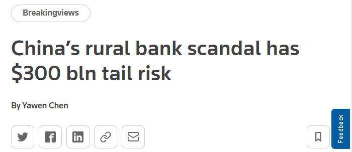 Chuyện gì đã xảy ra với scandal ngành bank ở TQ?