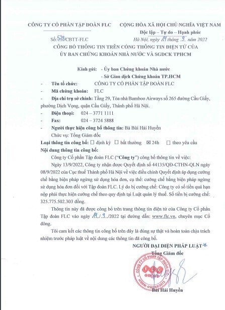 Cục thuế Hà Nội ngừng sử dụng hóa đơn của FLC