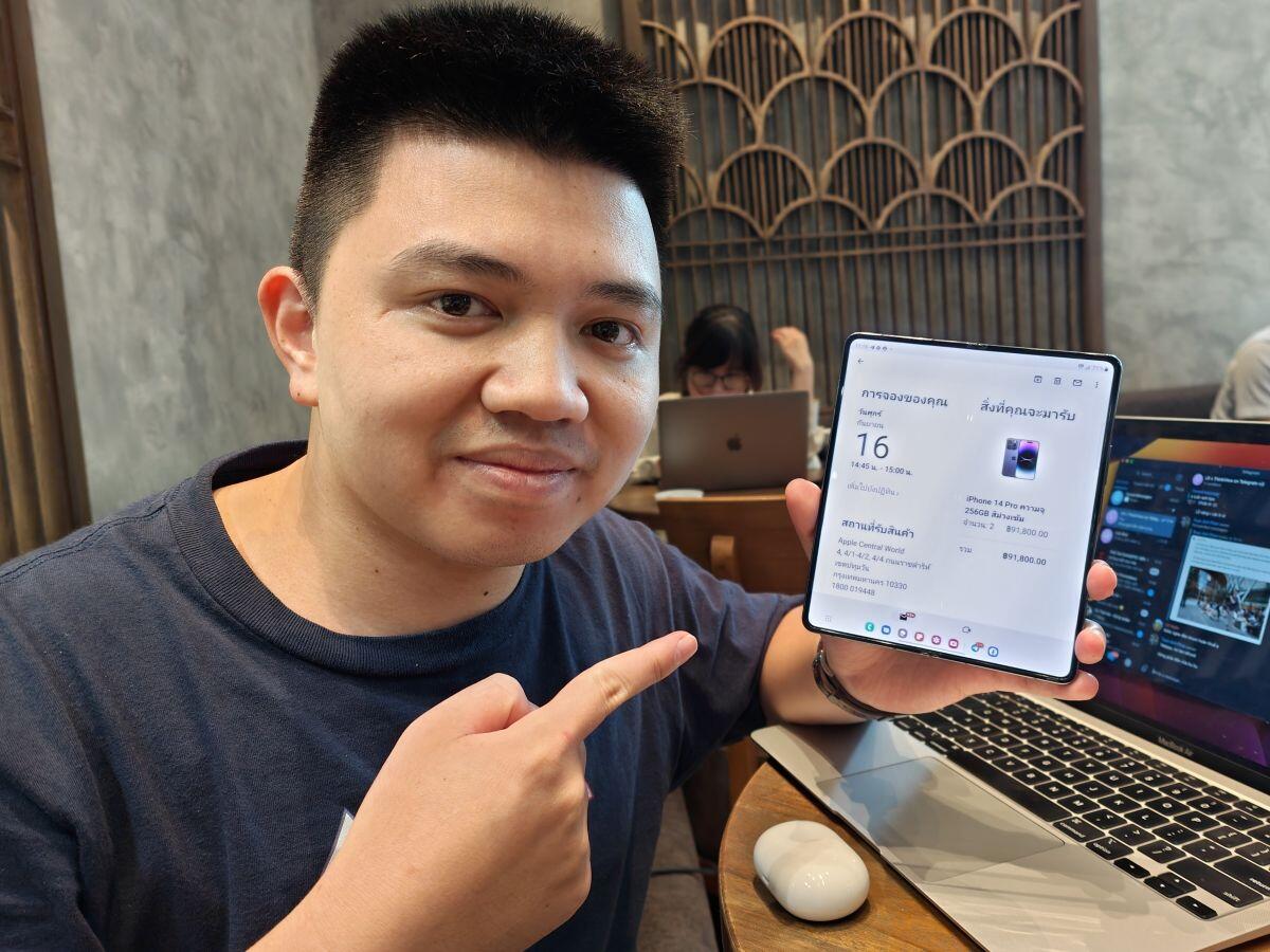 Người Việt gian nan xếp hàng mua iPhone 14