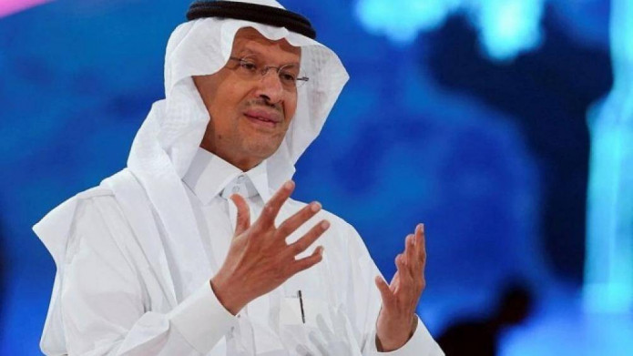 Arab Saudi nói xả kho dầu chiến lược là 'thao túng thị trường'