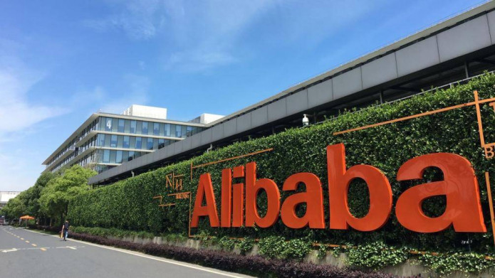 Lần đầu trong lịch sử Alibaba giấu doanh số bán hàng lễ độc thân