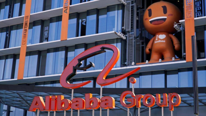 Alibaba Group bất ngờ lỗ trong quý 3/2022