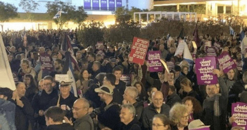 Hàng nghìn người Israel biểu tình phản đối chính phủ