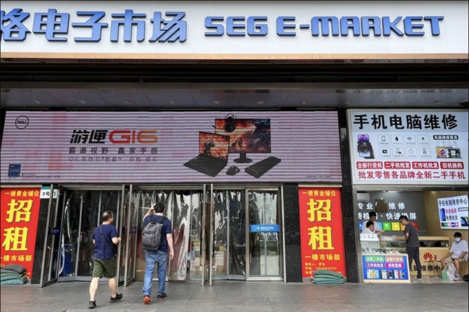 'Chợ đen' mua bán chip cao cấp ở Trung Quốc