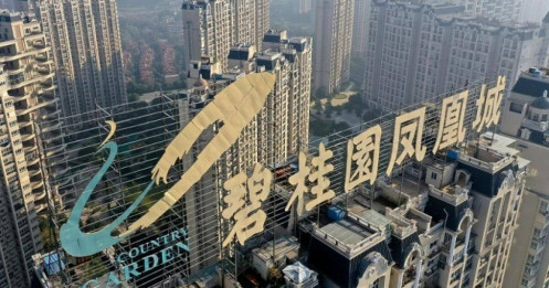 Thêm một đại gia bất động sản Trung Quốc nguy cơ vỡ nợ