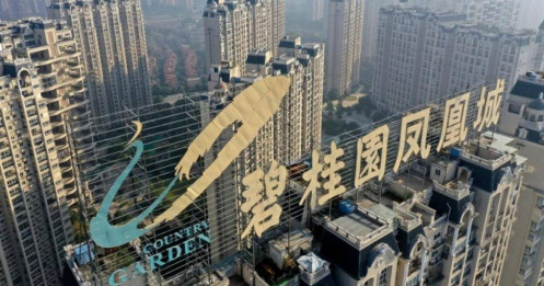 Thêm một đại gia bất động sản Trung Quốc nguy cơ vỡ nợ