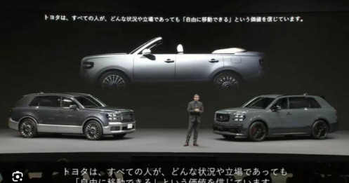 Toyota chính thức ra mắt mẫu SUV cao cấp nhất từ trước đến nay