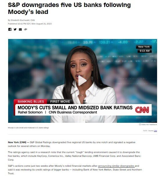 Sau Moody’s, đến lượt S&P hạ xếp hạng 5 ngân hàng Mỹ?