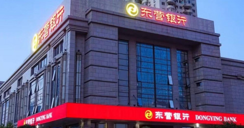 Trung Quốc bơm thêm 29 tỉ đô la trái phiếu để hỗ trợ các ngân hàng địa phương