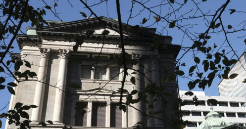 Thống đốc BoJ nêu bật lợi ích của lạm phát dương đối với chính sách tiền tệ