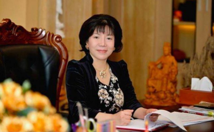 Bộ Công an kêu gọi bà Nguyễn Thị Thanh Nhàn ra đầu thú trước ngày xét xử