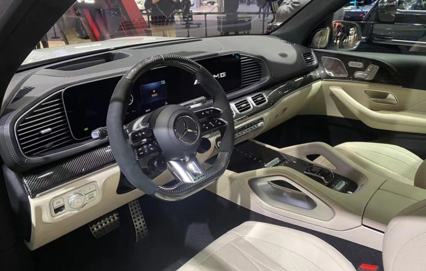 Chi tiết Mercedes-AMG GLS 63 4MATIC Plus 2024 vừa ra mắt, giá hơn 8 tỷ đồng