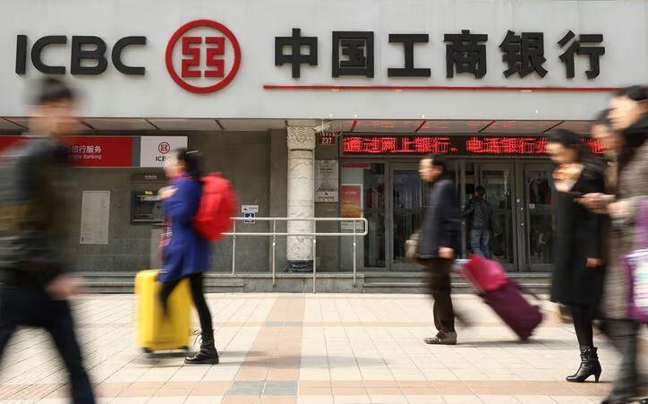 Các ngân hàng Trung Quốc căng thẳng vì nợ xấu bất động sản