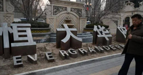 Vụ thanh lý tài sản của Evergrande sẽ thử thách tâm lý nhà đầu tư quốc tế