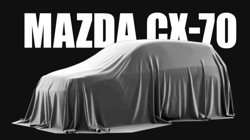 Chiếc SUV đầu tiên ra mắt trong năm 2024 của Mazda