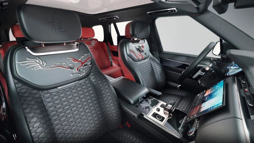 Range Rover Dragon Edition ra mắt, giới hạn 8 chiếc, giá gần 6 tỷ đồng