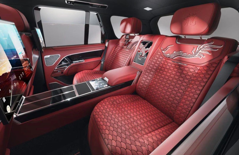 Range Rover Dragon Edition ra mắt, giới hạn 8 chiếc, giá gần 6 tỷ đồng