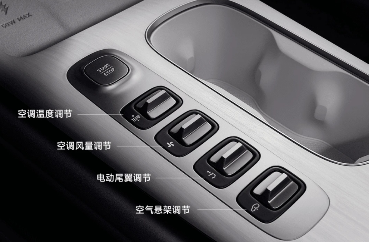 Xiaomi SU7 lộ thiết kế nội thất