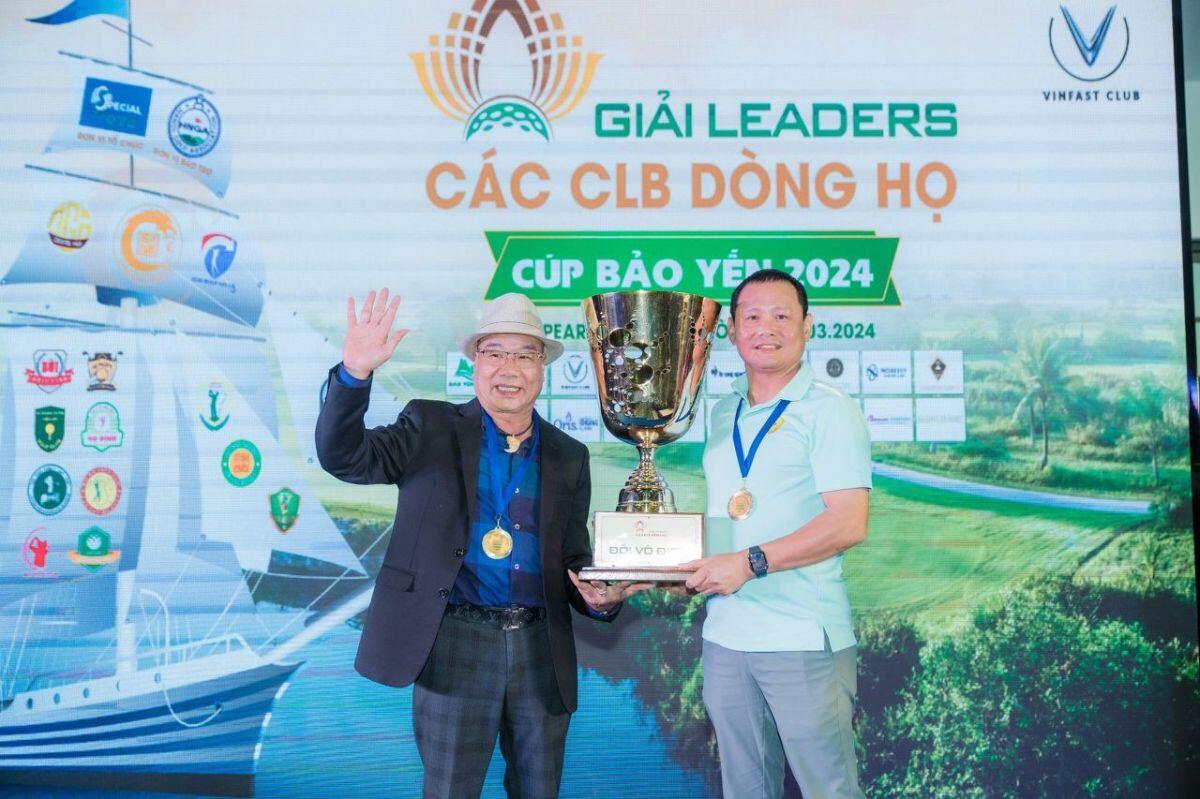 Giải Vô địch golf các Câu lạc bộ Dòng Họ  - Cup Bảo Yến 2024: “Thành công của giải đấu Leader là sự hòa quyện và gắn kết giữa các Chủ tịch, Tổng thư ký CLB Dòng Họ”
