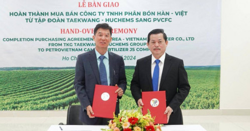 Phân bón Hàn - Việt chính thức về chung nhà với Đạm Cà Mau (DCM)