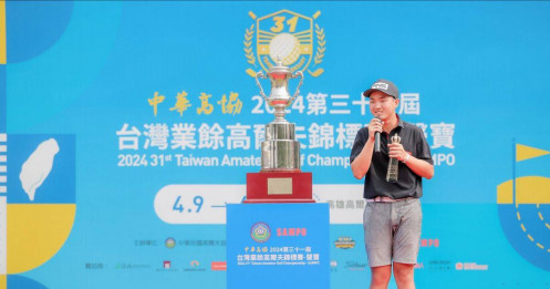 Nguyễn Anh Minh vô địch giải Taiwan Amateur Golf Championship 2024