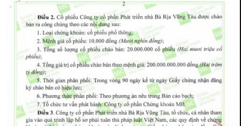'Trùm đất’ Bà Rịa - Vũng Tàu dự kiến chào bán gần 20 triệu cổ phiếu với giá thấp hơn một nửa thị giá để trả nợ vay