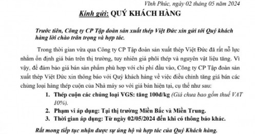 Thép Việt Đức tăng giá bán thép cuộn, hiệu lực ngay lập tức