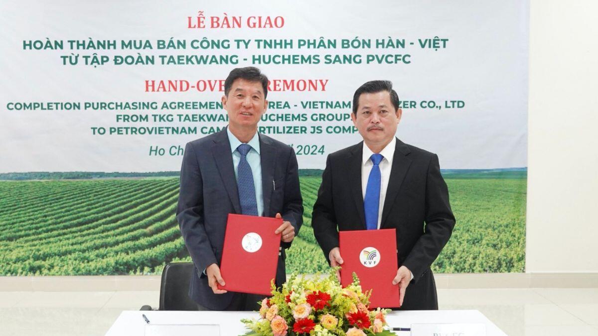 Phân bón Hàn - Việt chính thức về chung nhà với Đạm Cà Mau (DCM)