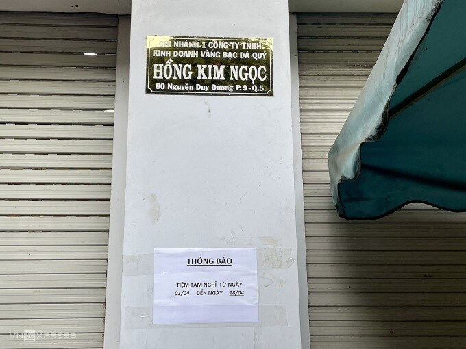 Nhiều tiệm vàng tại TP HCM đóng cửa né đợt kiểm tra