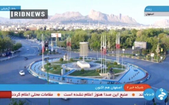 Iran công bố hình ảnh Isfahan sau thông tin Israel tấn công trả đũa: Hé lộ tình trạng các cơ sở hạt nhân
