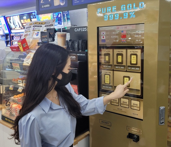 Giới trẻ Hàn Quốc đổ xô mua vàng khi giá tăng