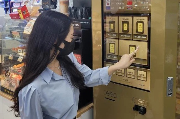 Đến lượt Hàn Quốc bán vàng như mớ rau trong siêu thị tiện lợi và máy tự động