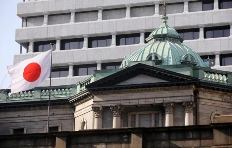 Lợi suất trái phiếu chính phủ 10 năm của Nhật Bản cao nhất 11 năm