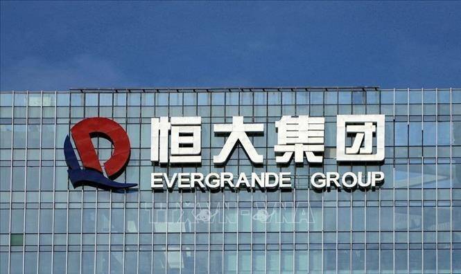 Trung Quốc phạt tập đoàn Evergrande 577 triệu USD