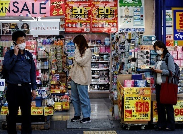 Nhật Bản giữ nguyên lãi suất ở mức gần 0%